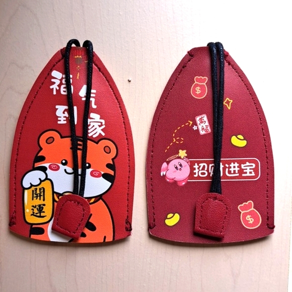 Key chains - Picture 4 of 5